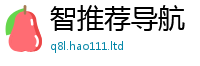 2025新澳门2025免费原料所2025新奥天天开好彩新奥好彩免费